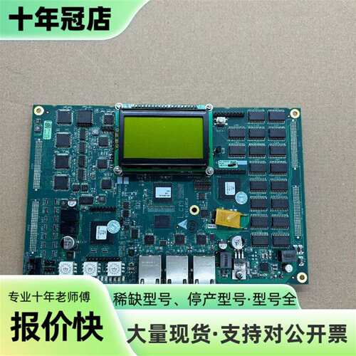 维修Lam Research控制板，型号810-145227议价