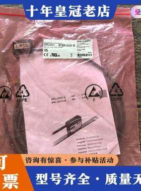 议价正品 巴鲁夫 BML05EC 传感器 BML-S2C维修