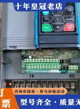 议价SCOV变频器SV600-114G/154PB变频器，件维修