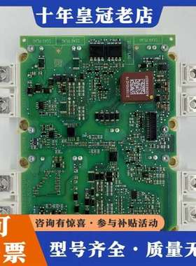 议价A5E41929947维修