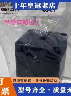 议价VAT真空角阀，型号24428-KA11-0001/0038维修