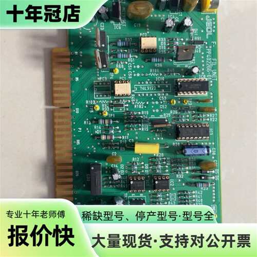 维修JEOL PP402266-01 F-FIL UNIT议价