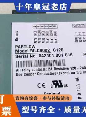 议价英国WEST温控器 温控控制模块 MLC9002 B维修