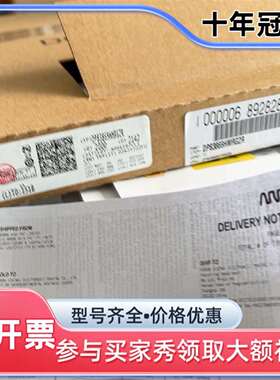议价DP83869HMRGZR维修