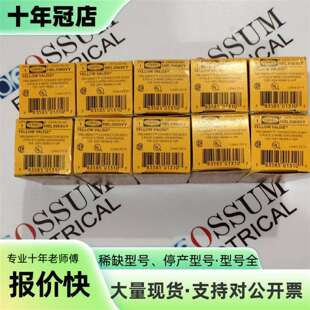 维修HUBBELL HBL5969VY 黄色阀门连接器身体 15议价