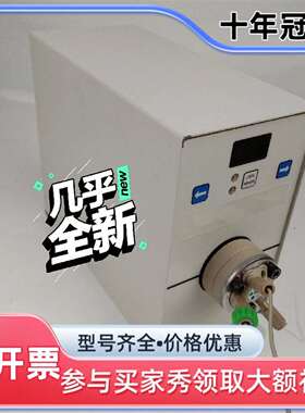 议价罗丹尼 Rheodyne EV750-100维修