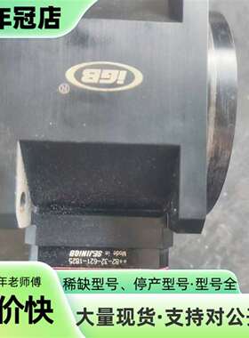 维修新赛劲SEJINIGB中空减速器SS001-100-A-C2议价