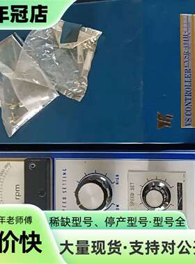维修安川 CVSR-404H 控制器，货一个，成色议价