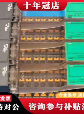 维修VBA-4E4A-KE5-ZEJQ/E2L 倍加福模块议价