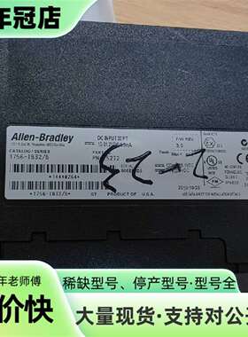 维修裸货AIIen-Bradler罗克韦尔1756-IB32议价