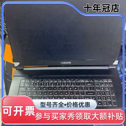 议价神舟 g8-cu7ns i7 10750h 2060 6g显维修