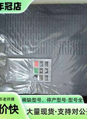维修宝德变频器 BEM200-022G/030P-4T议价