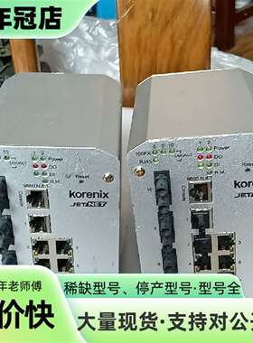 维修Korenix JetNet 4510W/3M工业交换机，型议价