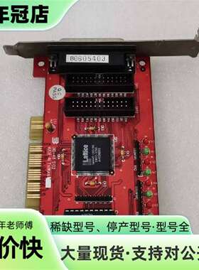 维修DIO-48  S102议价
