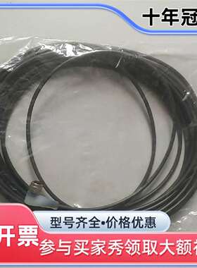议价BALLUFF 巴鲁夫 BCC0032R BCC M425-维修