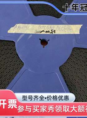议价OB2222ECPA OB2222ECP 贴片SO维修