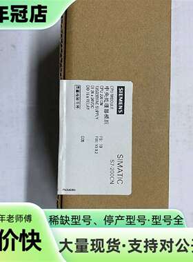 维修6ES7  216-2BD23-0XB8S7-20议价