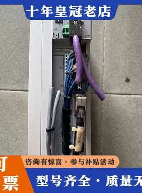 议价伦茨 33.9323PE.2K.21维修