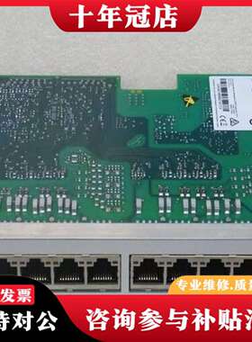 维修赫斯曼HIRSCHMANN模块RSPM20-4T14T1议价