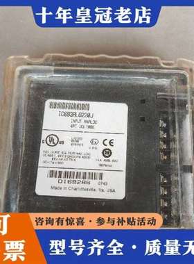 议价GE通用电气PLC模块IC693ALG220J，GE模拟维修