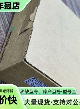 维修PVM58I-011AGR0BN-1213，倍加福(P+F)议价