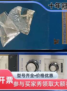 议价安川 CVSR-404H 控制器，货一个，成色维修