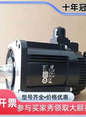 议价SGDV-R90AE1AY890AB安川SGDV-R90F0维修