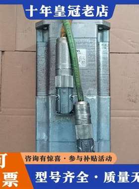议价伺服电机：1FK7063-5AF71-1SH0  带刹维修