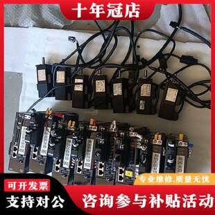 维修汇川100瓦总线伺服套装，lS620NS1R6l一M议价