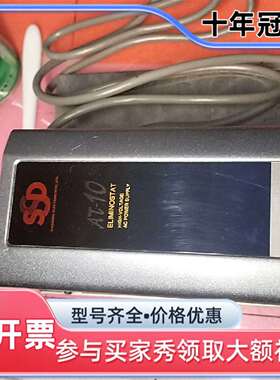 议价日本SSD-Eliminostat AT-10静电消除器电离维修