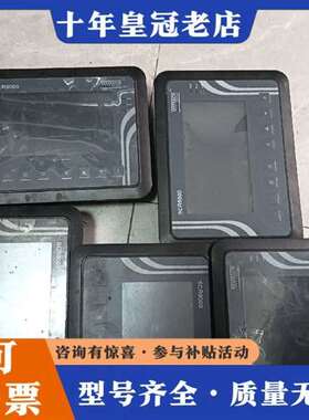 议价SCR9000螺杆空压机控制屏，品，成色维修