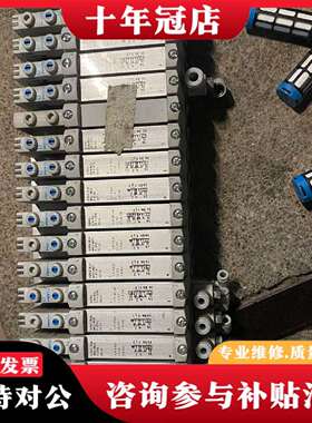 维修费斯托（5.18）电磁阀组VUVG-B14-M52-MZT-议价