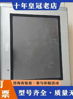 议价IDEC和泉触摸屏 HG2G-SS22TF-VS 日本维修