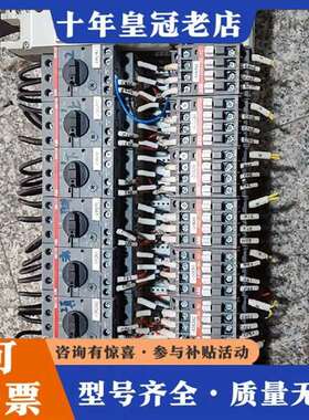 议价德国维纳尔Wöhner60200母线转接器，型维修