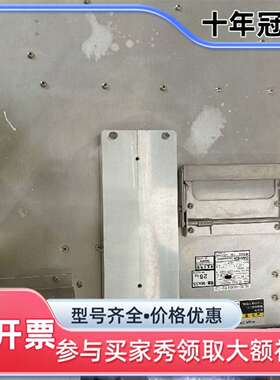 议价DAIHEN FTM-200维修