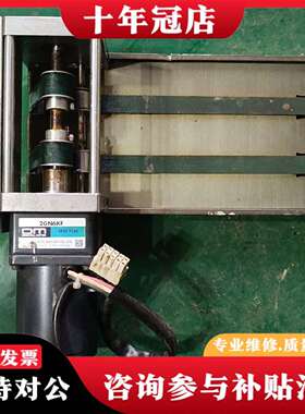 维修东方电机流水线2GN6KF议价