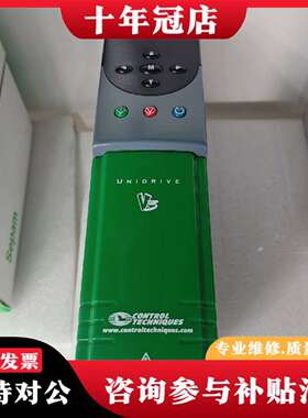 维修CT伺服驱动器UNI1405议价