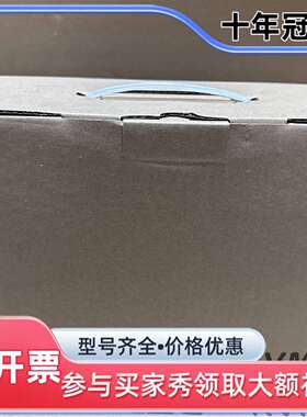 议价D-LINK友讯DKVM-108C 8口KVM切换器 D维修
