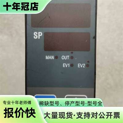 维修船用温度控制器 ST380议价