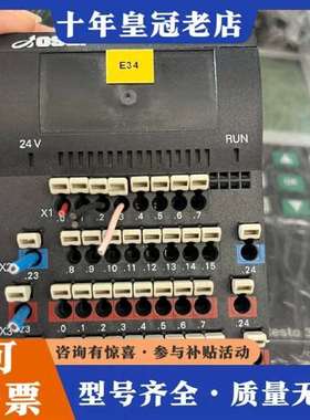 议价欧赛OSAI模块RIO16I维修