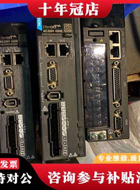 维修汇川驱动器（1.19）IS620NS2R8I，SV660NS议价