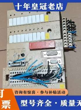 议价PLC：6ES5 095-8MA03  / 6ES5维修