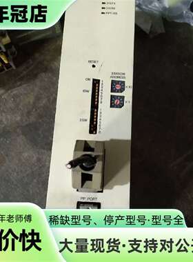 维修215RIO 安川模块 87215－91011－S0110议价