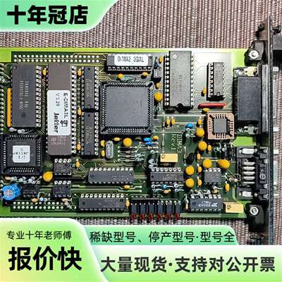维修Jetter工业控制板 DIMA3 REV.1议价