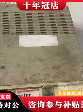 维修Agilent/安捷伦+E3630A议价