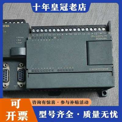 议价200，CPU224XPSi维修