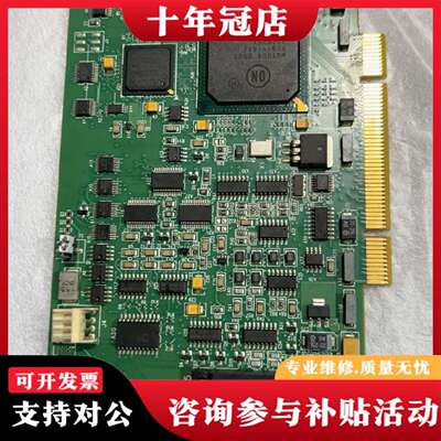 维修迈创 MATROX METEOR2-MC/4*  Y751-议价