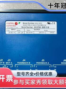 议价AMAT应用材料 0190-51703，Copley Con维修