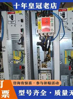 议价库卡机器人C2驱动电源KPS-600/20-ESC，维修