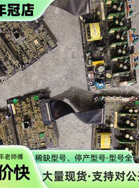 维修英威腾GD200 GD200A GD300系列37kw 45议价